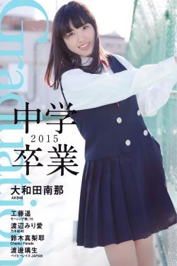 腹肌照片无脸